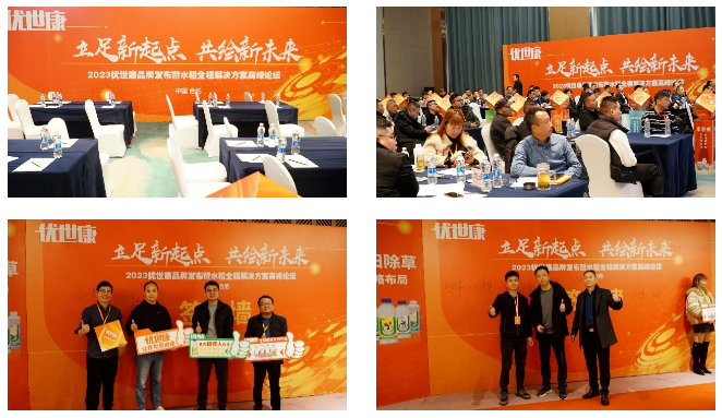 微信截图_20230227093350.png