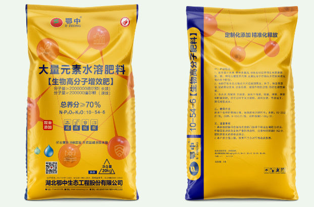 微信截图_20230227102509.png