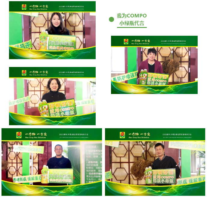微信截图_20230301092510.png