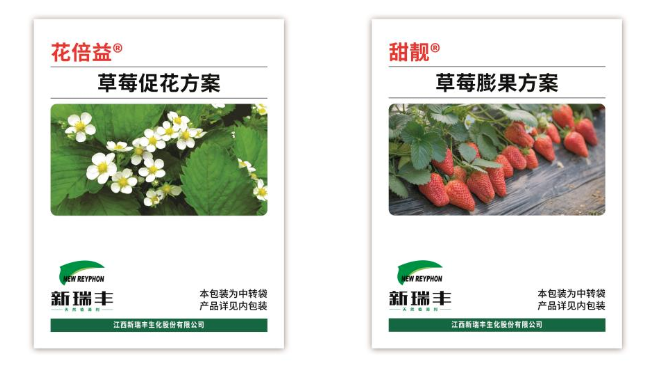 微信截图_20230307092258.png