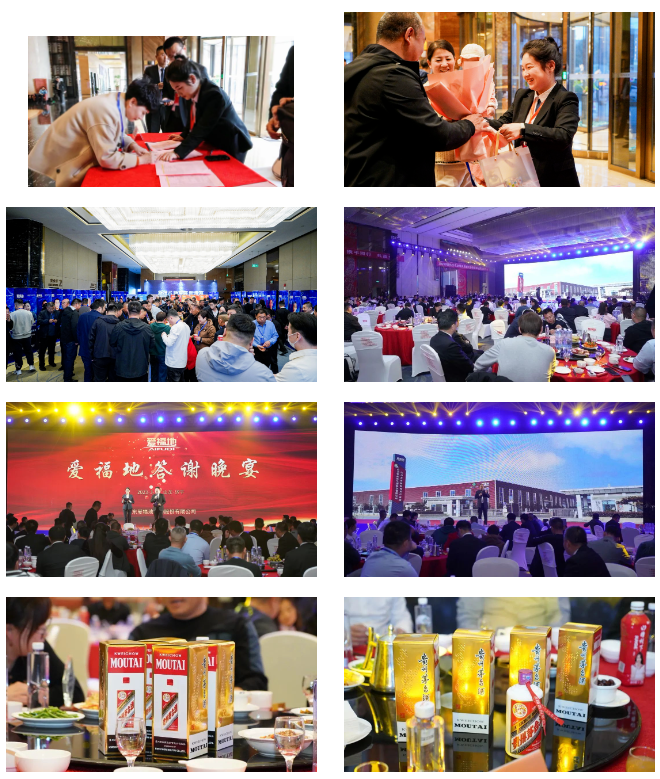 微信截圖_20230311093005.png