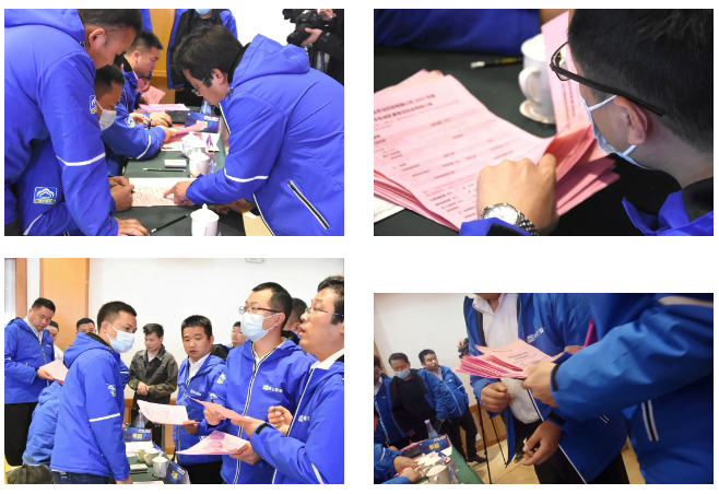 微信截圖_20230313092047.png 微信截圖_20230313092047.png