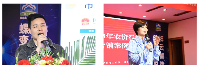 微信截圖_20230313092008.png