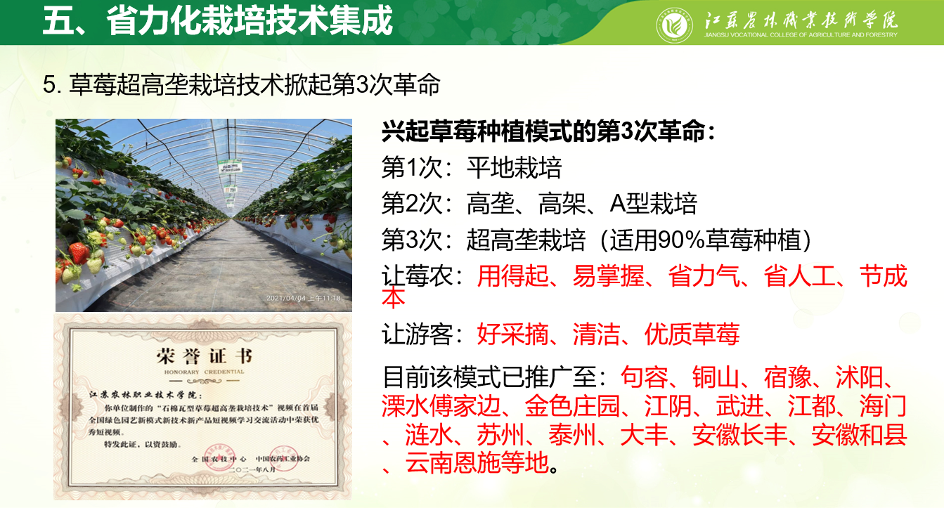 圖片10.png