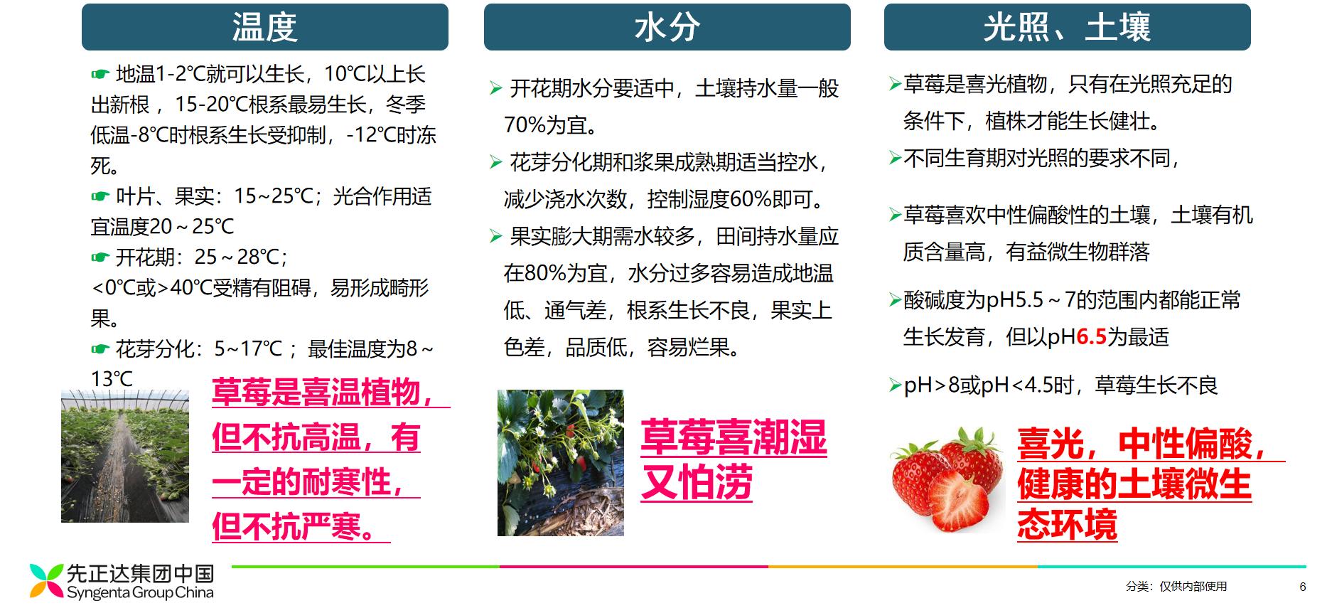 圖片12.jpg