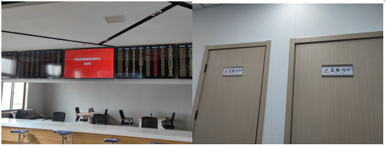 微信截圖_20230323114136.png