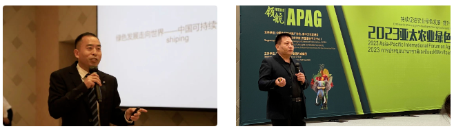 微信截圖_20230324085222.png