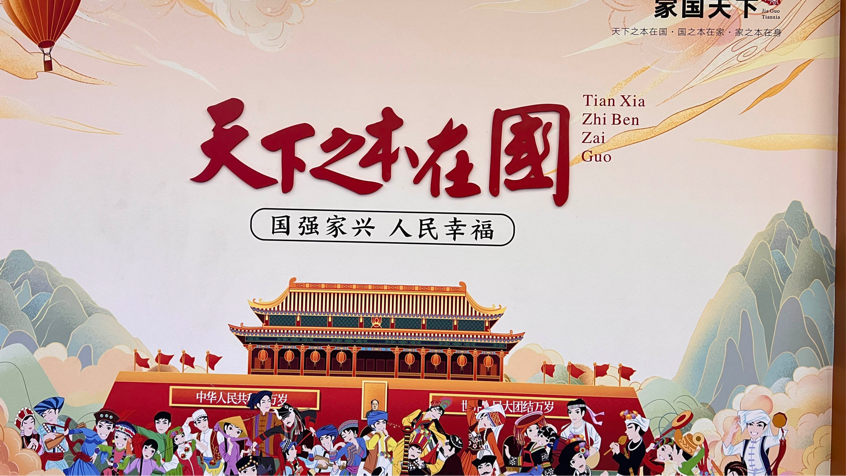 圖片4.png