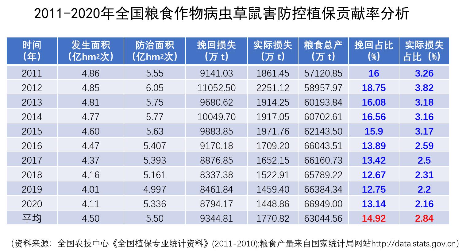 圖片5.jpg