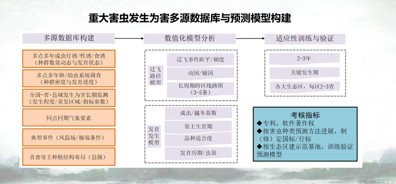 圖片26.jpg