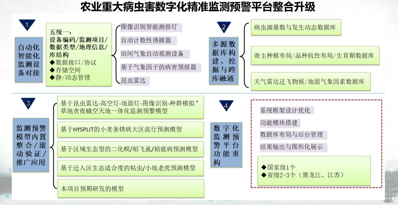 圖片28.jpg