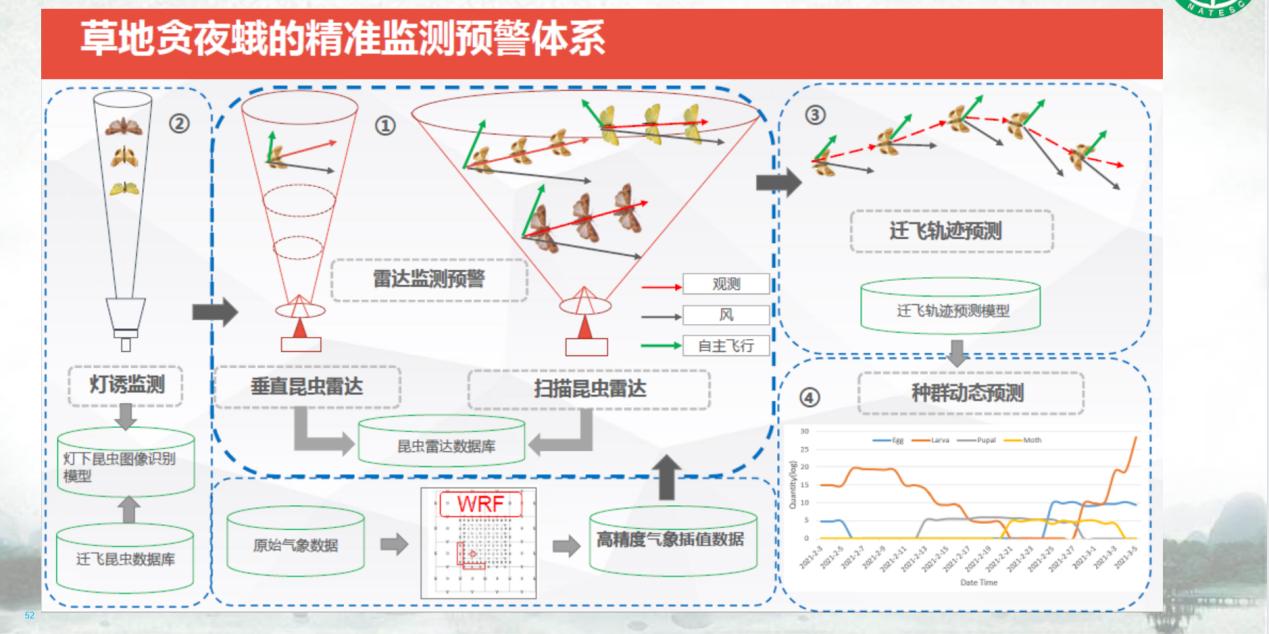 图片29.jpg