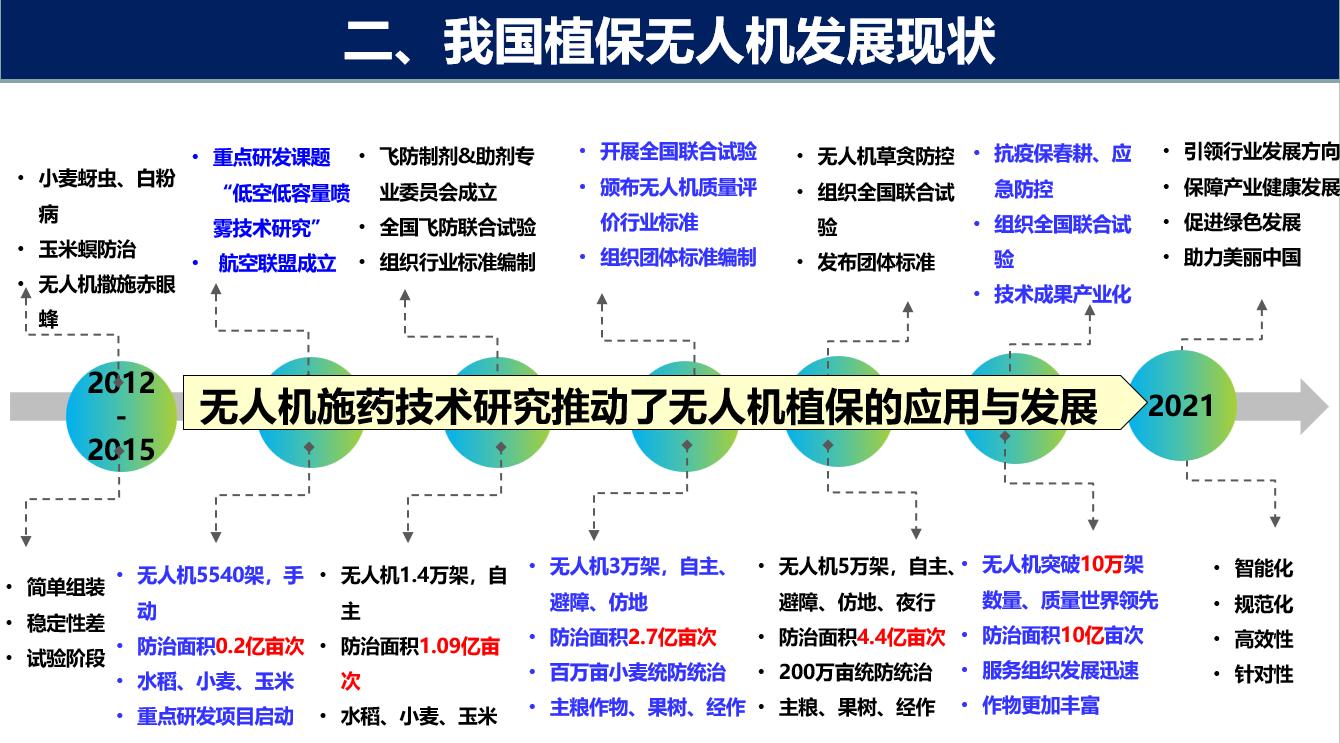 圖片32.jpg
