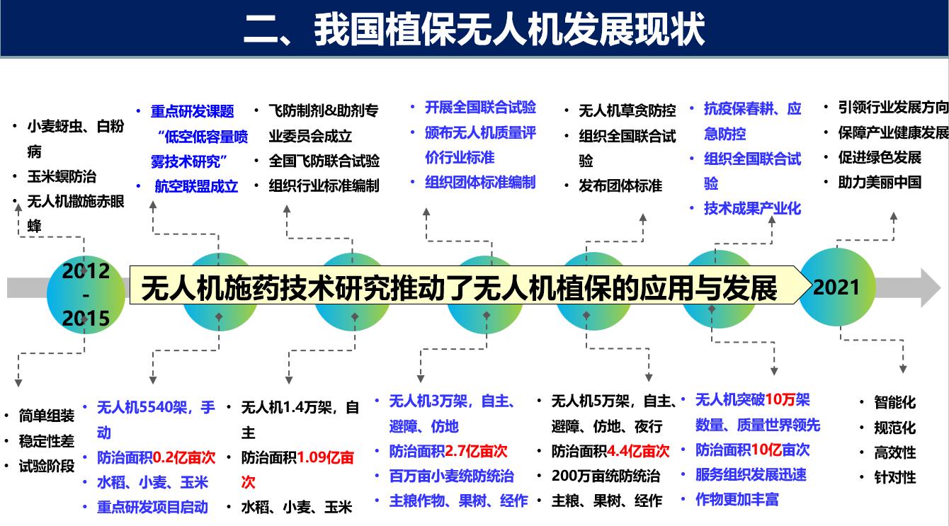 图片32.jpg