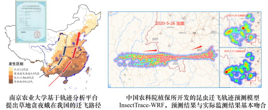 封洪強573.jpg