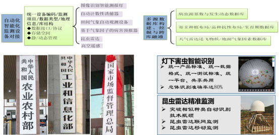 封洪強1034.jpg