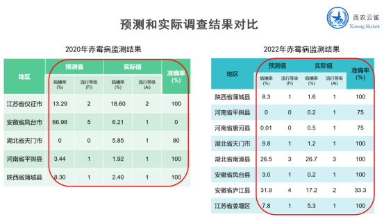 秦志波595.jpg