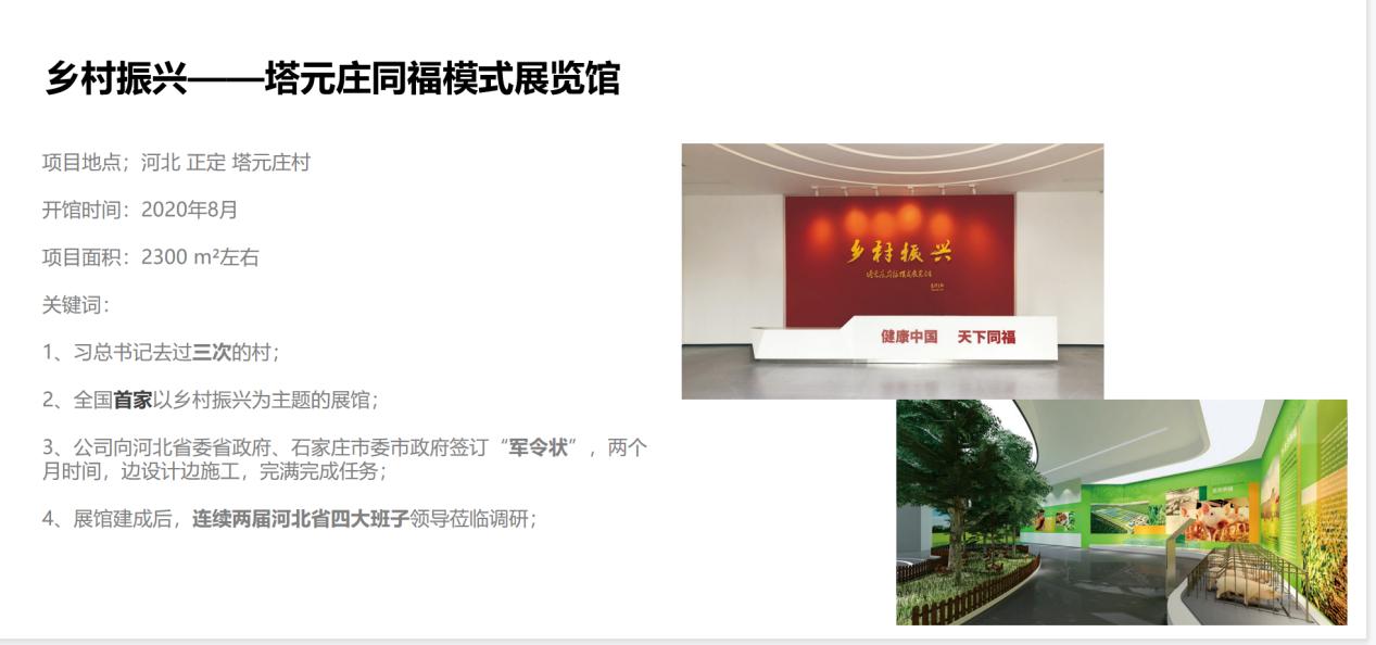 圖片41.jpg