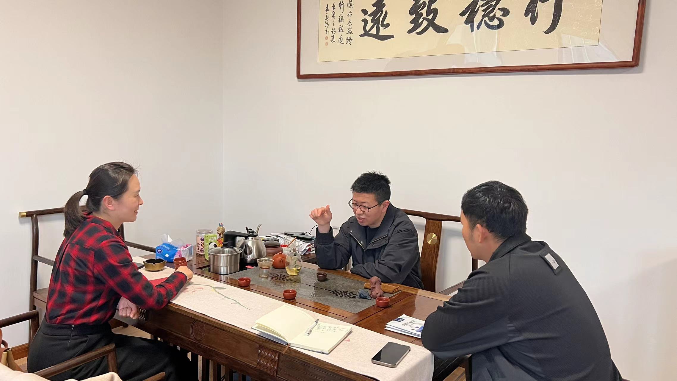 微信圖片_20230329105612.jpg
