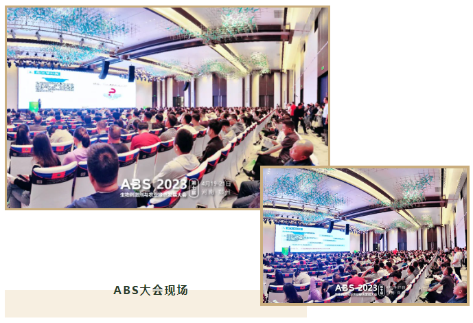 微信截图_20230425085835.png