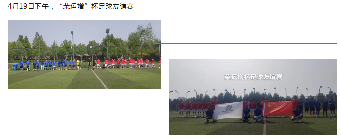 微信截图_20230425092651.png