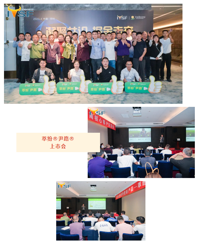 微信截图_20230425092644.png