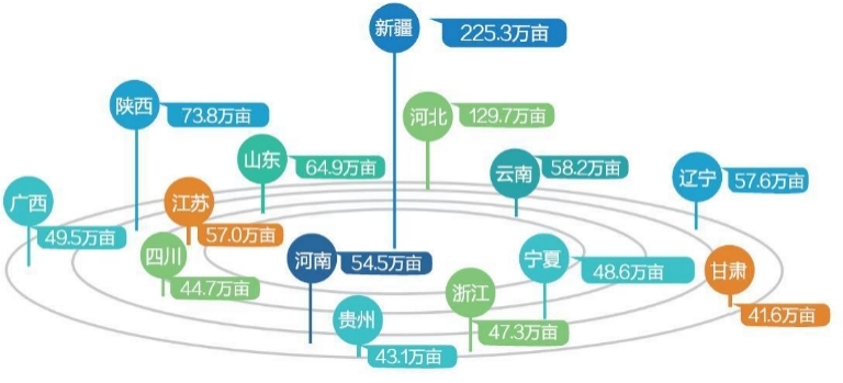 圖片24.jpg