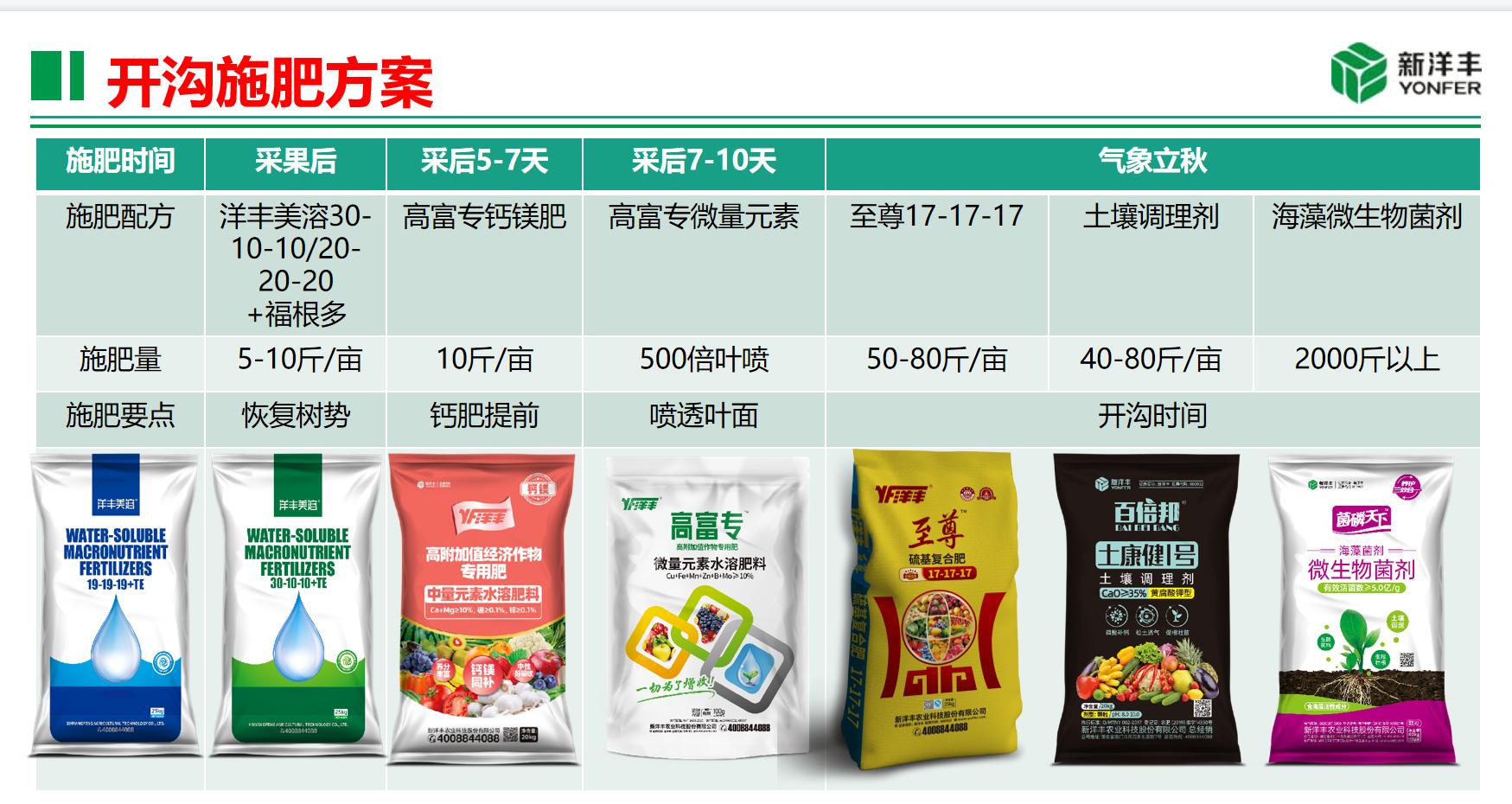 圖片27.jpg