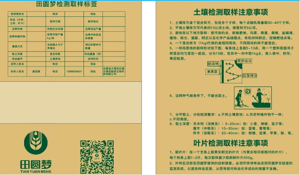 大理現(xiàn)代張子玉848.jpg