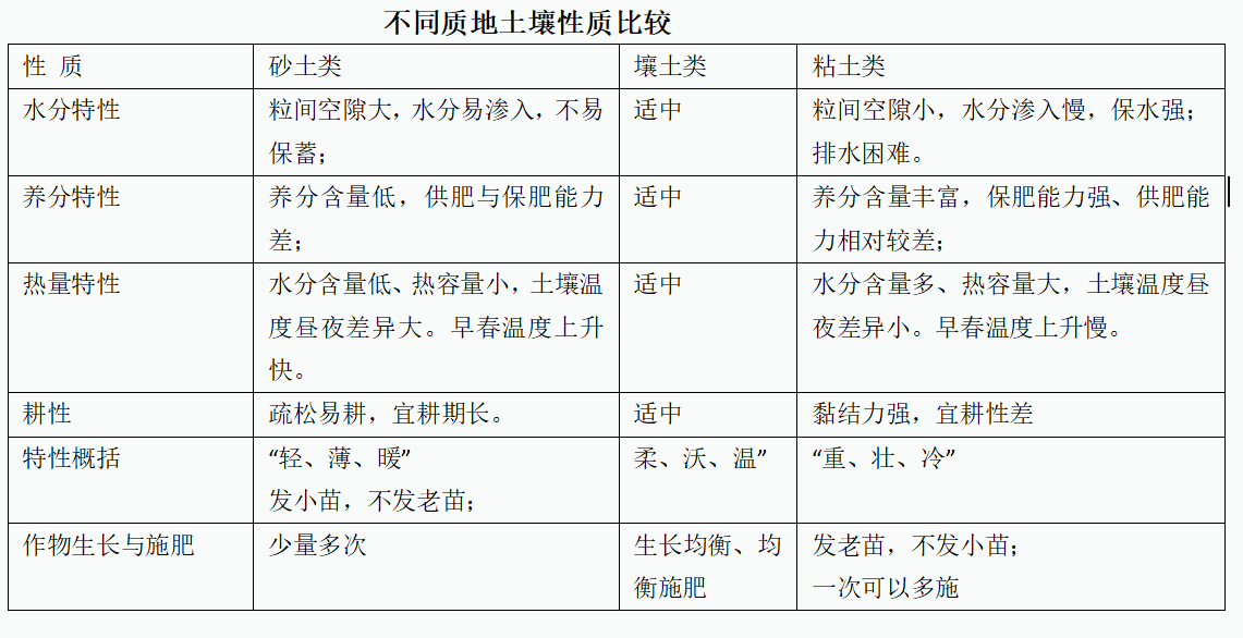 微信圖片_20230427123048.png
