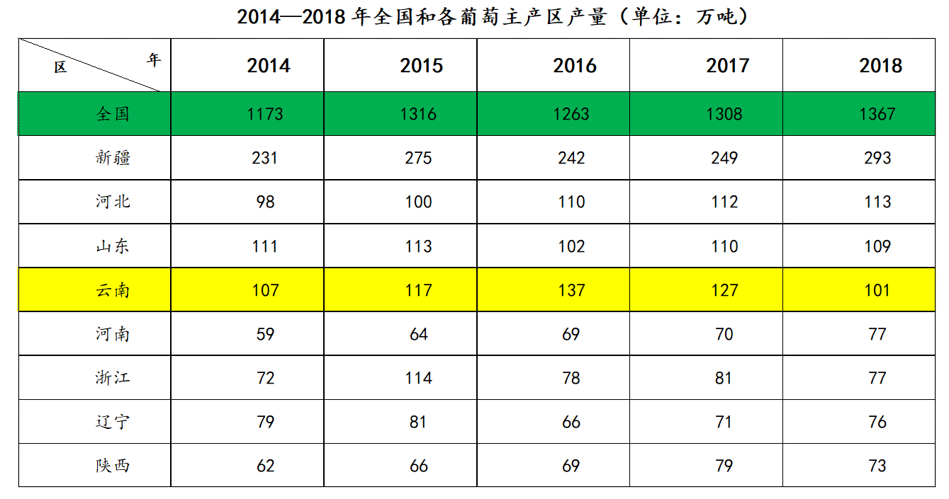 微信圖片_20230427150635.png