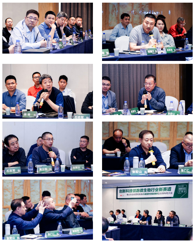 微信截图_20230508091655.png 微信截图_20230508091655.png