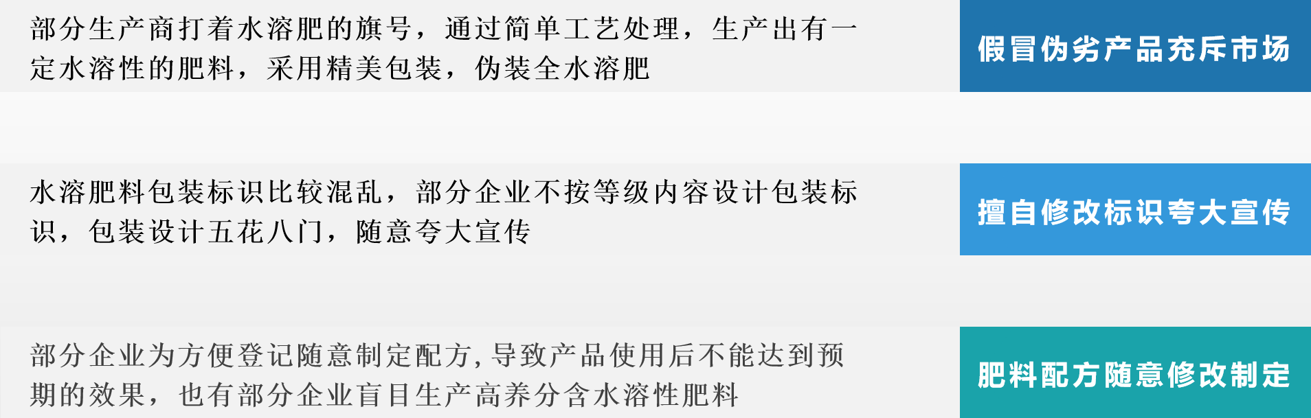 圖片4.png