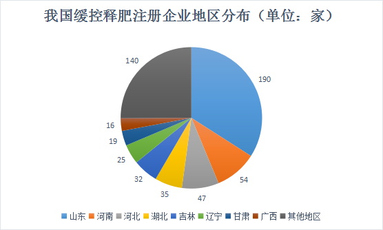 圖片4.png