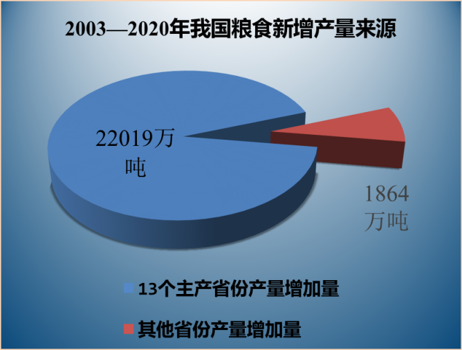圖片6.png