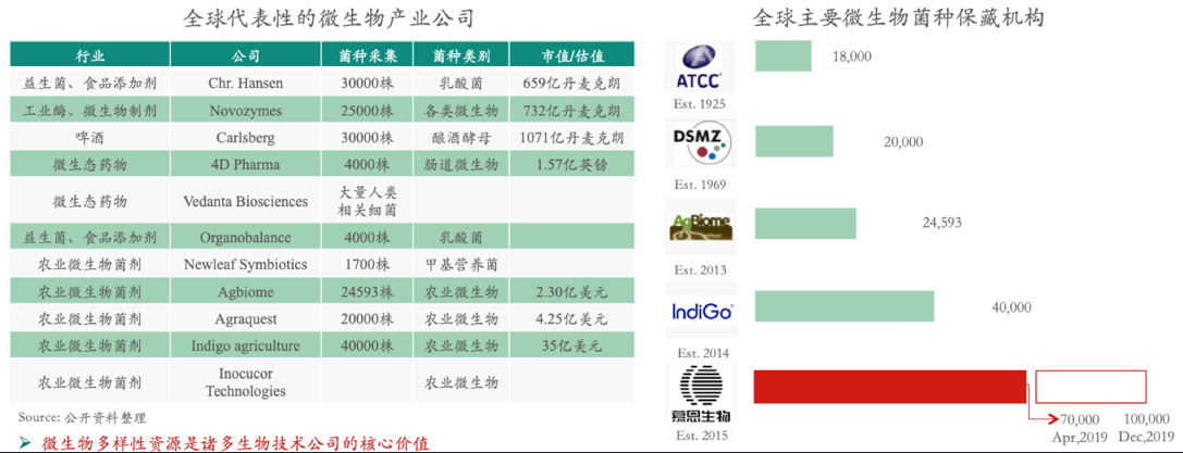 圖片8.png