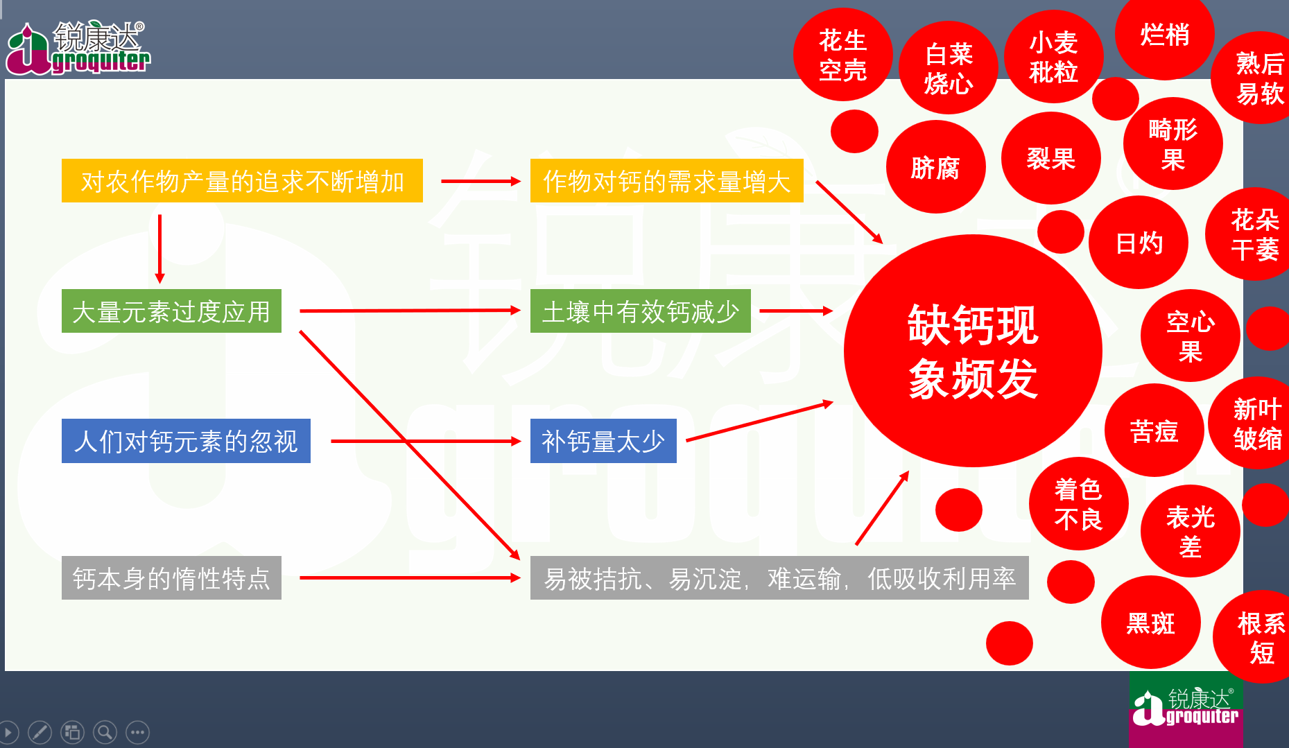 圖片5.png
