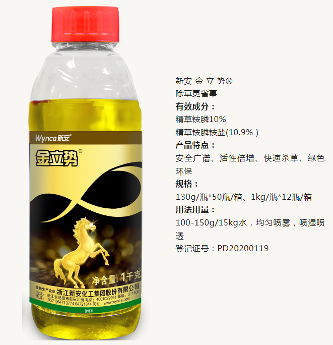 微信截图_20230522090506.png