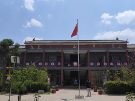 3鄉風建設助力韓愈故鄉換新顏141.jpg