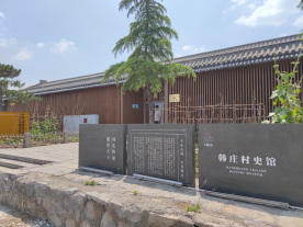 3鄉風建設助力韓愈故鄉換新顏373.jpg