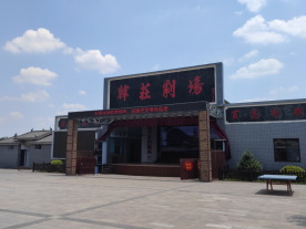 3鄉風建設助力韓愈故鄉換新顏561.jpg