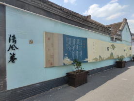 3鄉風建設助力韓愈故鄉換新顏834.jpg