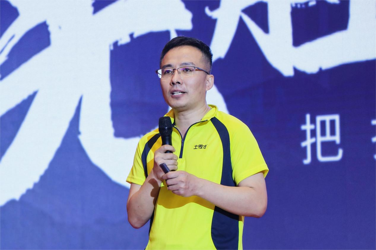 图片8.png