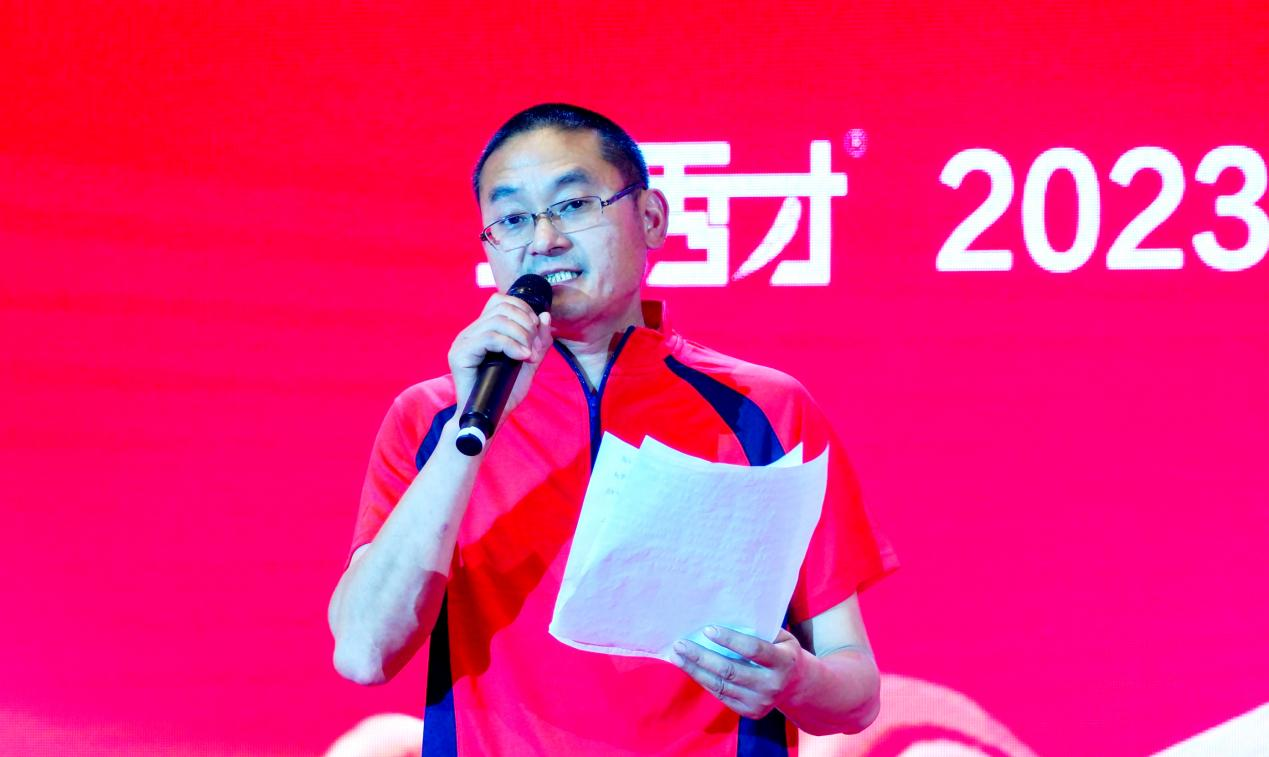 图片14.png