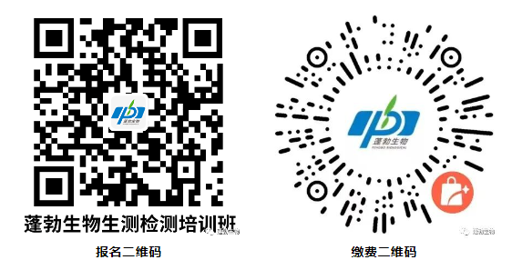 微信截图_20230530085808.png