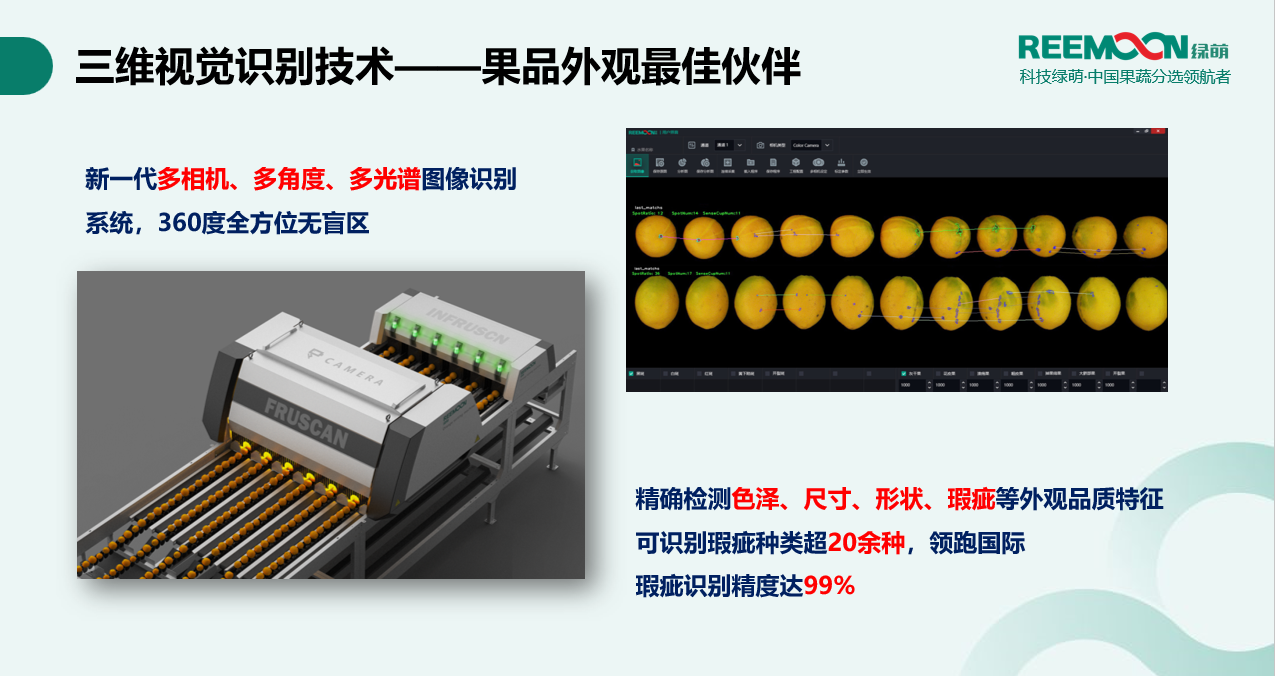 圖片4.png