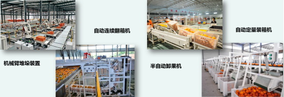圖片8.png