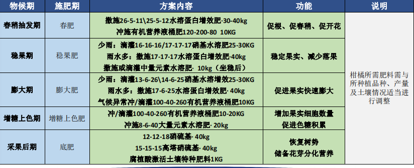 圖片13.png