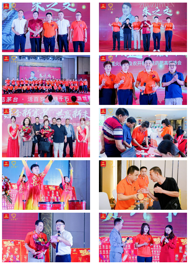 微信截图_20230621090848.png