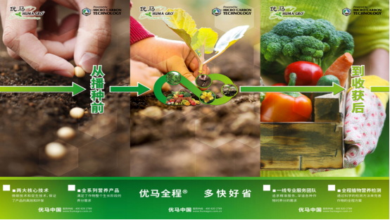 李志勇：MTC核心技术在辽宁经作区应用解读1652.jpg